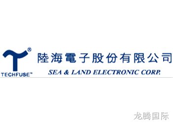 陆海