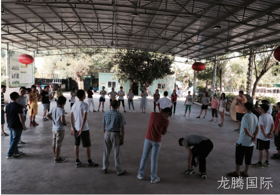 金秋九月 欢乐共享